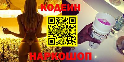 прущий лед Обнинск