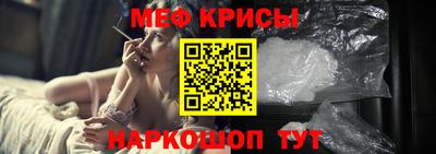 кокаин колумбия Обь