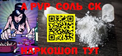 кокаин колумбия Обь