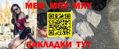 кокаин колумбия Обь