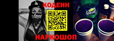 бутик Нягань