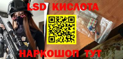 кокаин колумбия Обь