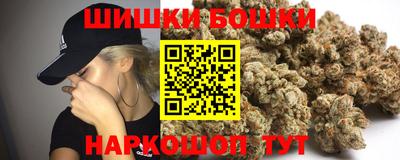 кокаин колумбия Обь