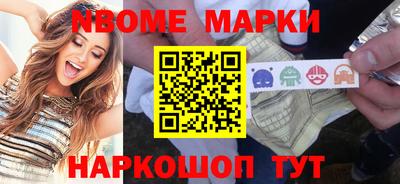 кокаин колумбия Обь