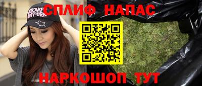 прущий лед Обнинск