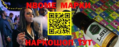 МДПВ Рязань
