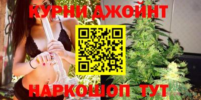 прущий лед Обнинск