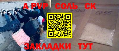 бутик Нягань