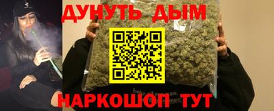 кокаин колумбия Обь