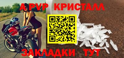 кокаин колумбия Обь