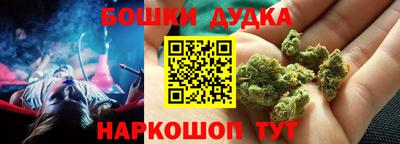 кокаин колумбия Обь