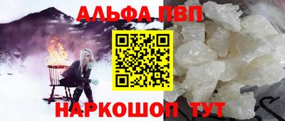 кокаин колумбия Обь