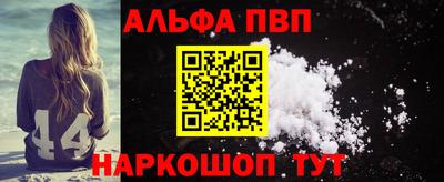 кокаин колумбия Обь