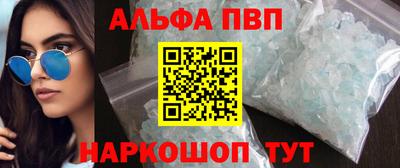 бутик Нягань