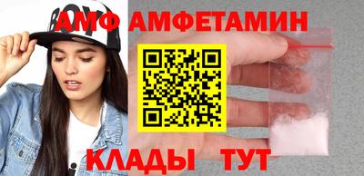 кокаин колумбия Обь