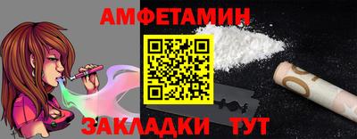 кокаин колумбия Обь