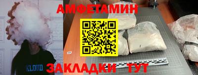 бутик Нягань