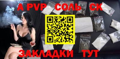 кокаин колумбия Обь