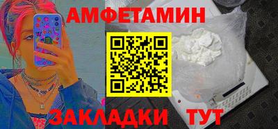 кокаин колумбия Обь