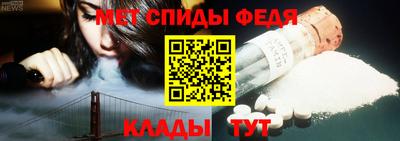 бутик Нягань