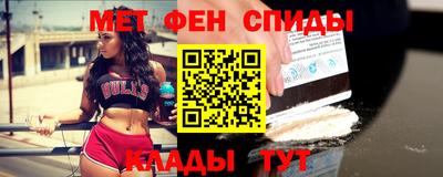 соль курить ск Рузаевка