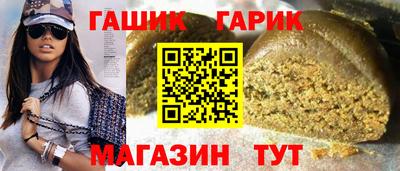 прущий лед Обнинск