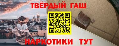 прущий лед Обнинск