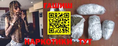 прущий лед Обнинск