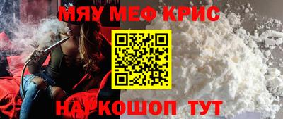 бутик Нягань