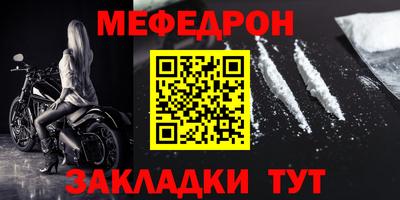 кокаин колумбия Обь