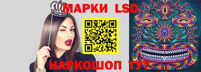 бутик Нягань