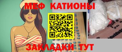 бутик Нягань