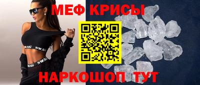 бутик Нягань