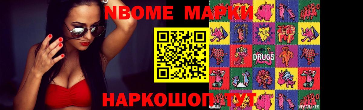 ЛСД экстази кислота  Вход с VPN  Орск  ЛСД экстази кислота 